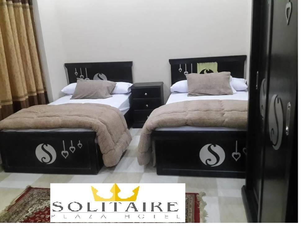 Solitaire Plaza Hotel-Ismailia Train Station Екстер'єр фото