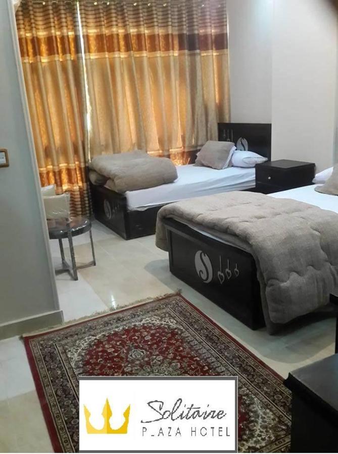 Solitaire Plaza Hotel-Ismailia Train Station Екстер'єр фото