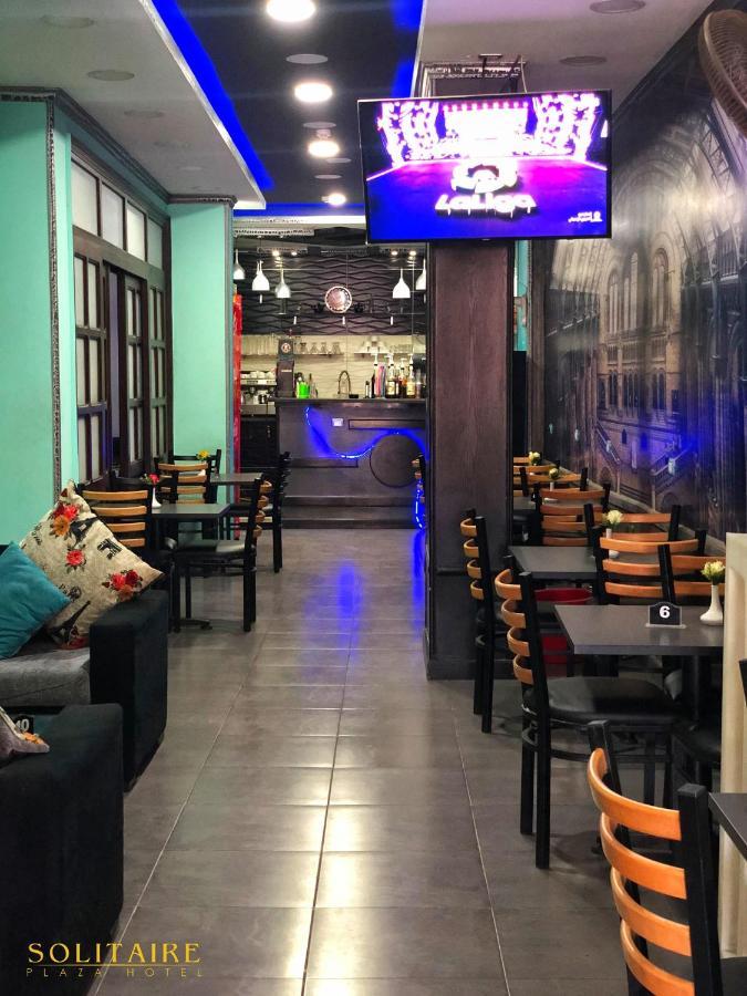 Solitaire Plaza Hotel-Ismailia Train Station Екстер'єр фото