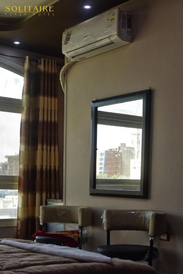 Solitaire Plaza Hotel-Ismailia Train Station Екстер'єр фото