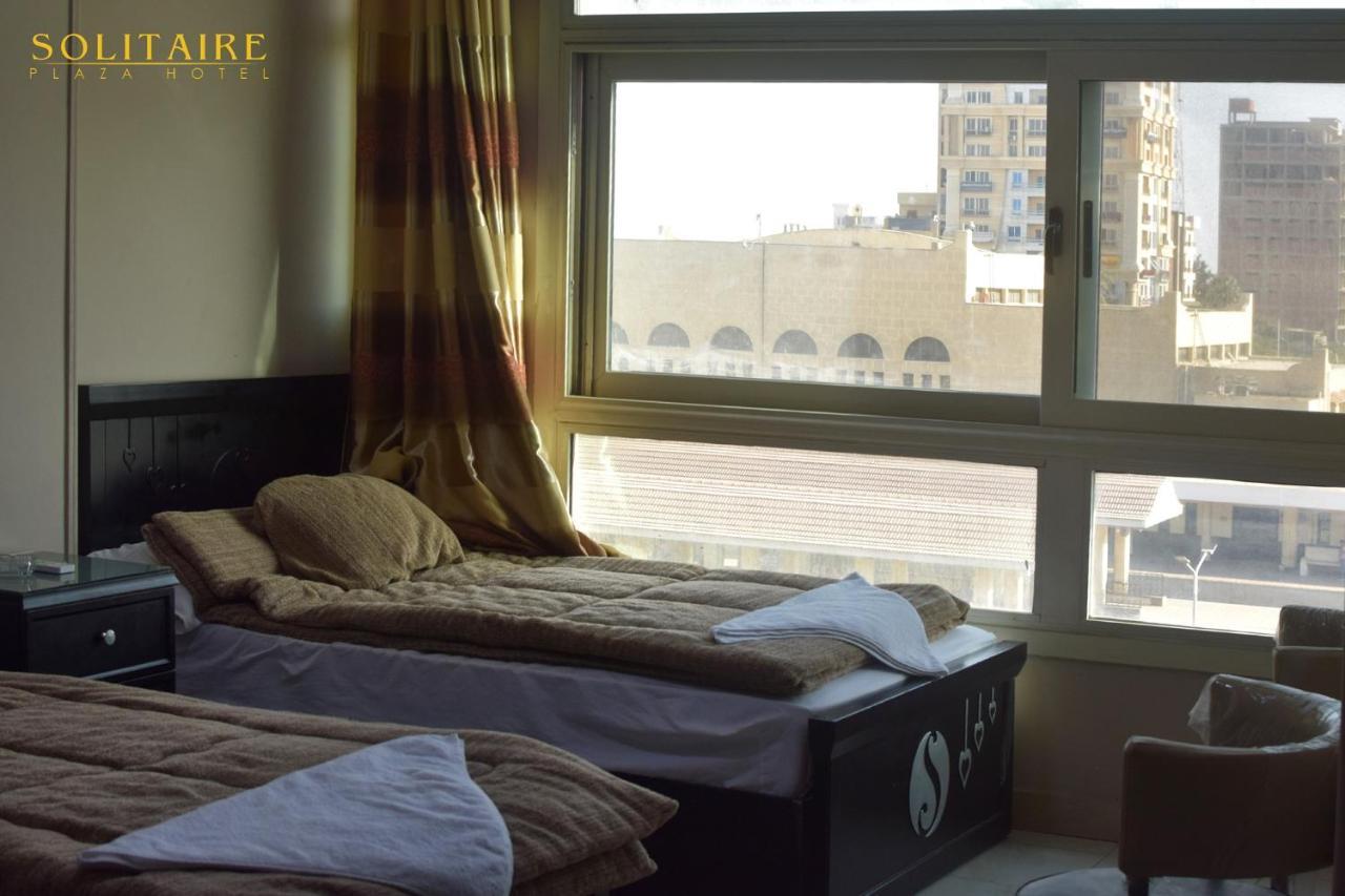 Solitaire Plaza Hotel-Ismailia Train Station Екстер'єр фото
